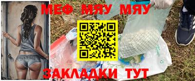 jwh Бугуруслан