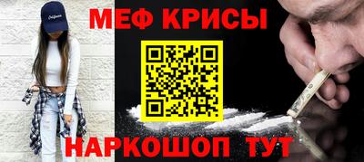 сатива Бузулук