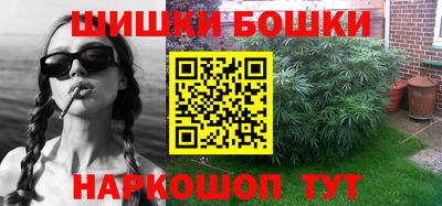 сатива Бузулук