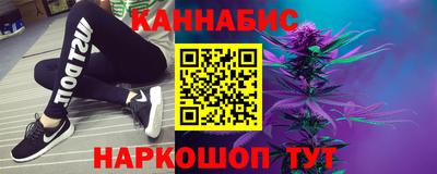 jwh Бугуруслан