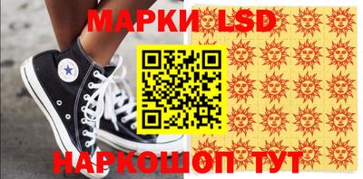 герыч Будённовск
