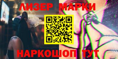 jwh Бугуруслан