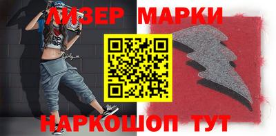 jwh Бугуруслан