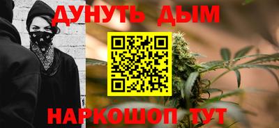 jwh Бугуруслан
