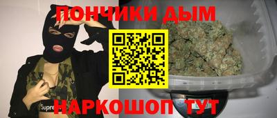 сатива Бузулук