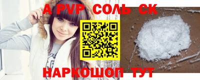 jwh Бугуруслан