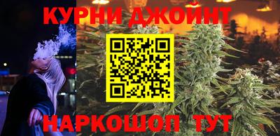 сатива Бузулук