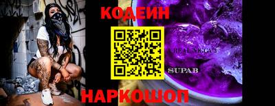 jwh Бугуруслан