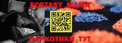 сатива Бузулук