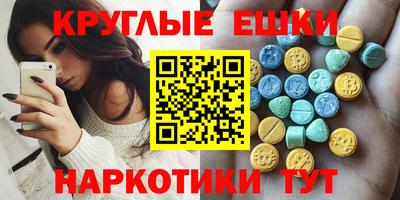 герыч Будённовск