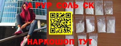 jwh Бугуруслан