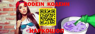 jwh Бугуруслан