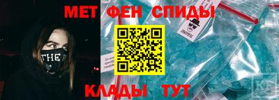 сатива Бузулук