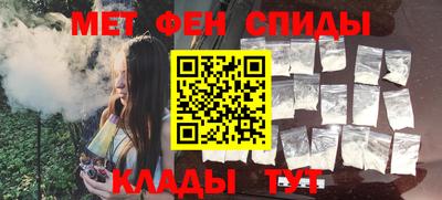 герыч Будённовск