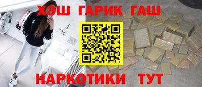 jwh Бугуруслан