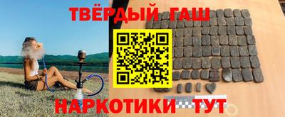 сатива Бузулук