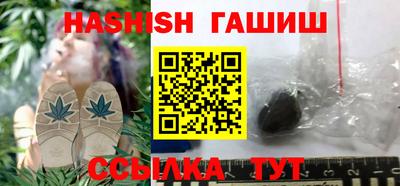 jwh Бугуруслан