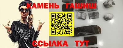 сатива Бузулук