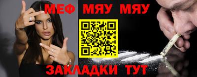 сатива Бузулук
